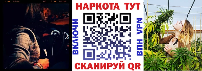 Купить Лодейное Поле Гашиш  АМФЕТАМИН  Мефедрон  Конопля  Cocaine  A-PVP 