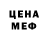 Каннабис индика Goddes Keti