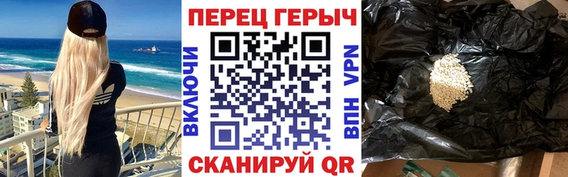 Героин Афган  OMG сайт  Лодейное Поле 