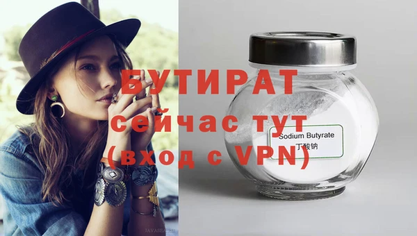 соль курить ск Баксан