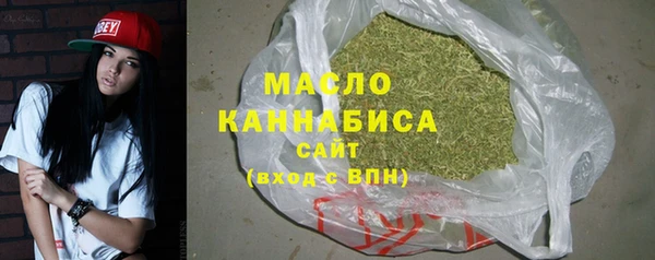 соль курить ск Баксан