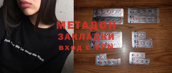 соль курить ск Баксан