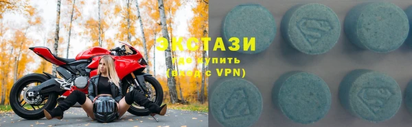 мефедрон мука Балахна