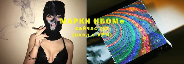 соль курить ск Баксан