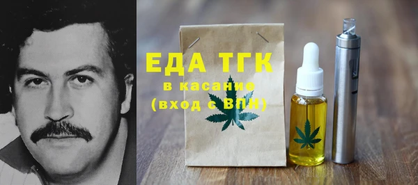соль курить ск Баксан