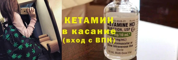 мефедрон мука Балахна