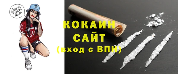 соль курить ск Баксан