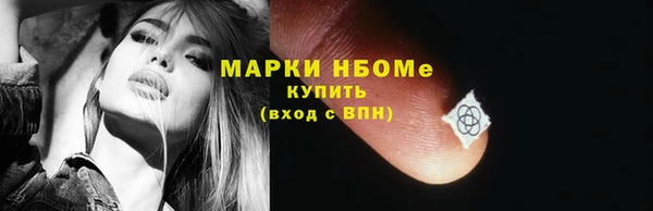 соль курить ск Баксан