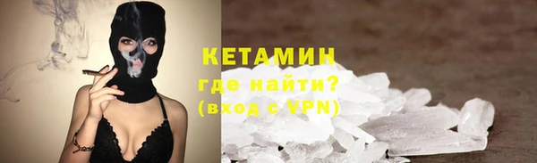 соль курить ск Баксан