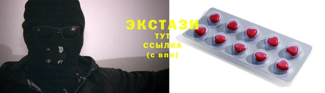 соль курить ск Баксан