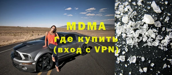 соль курить ск Баксан