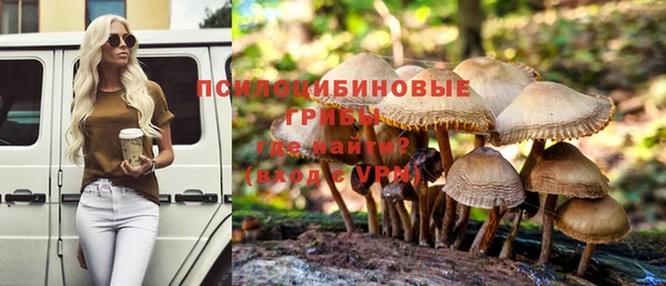 мефедрон мука Балахна