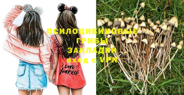 мефедрон мука Балахна