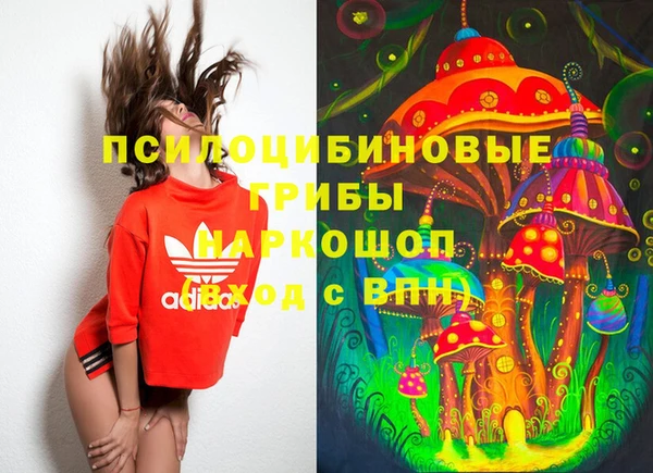 соль курить ск Баксан