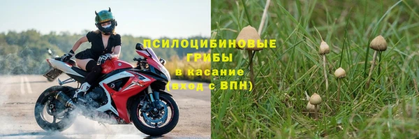 мефедрон мука Балахна