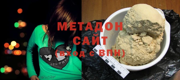 соль курить ск Баксан