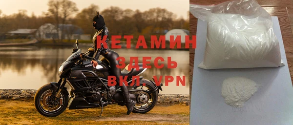 экстази Балабаново