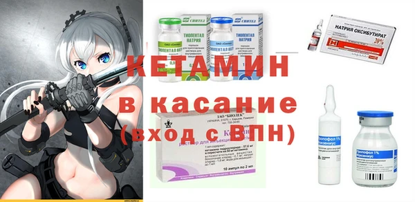 соль курить ск Баксан